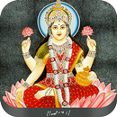 Kanakadhara Stotram APK