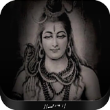 Nirvana Shatakam icon