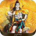 Shiv Rudrastakam