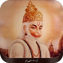 Sunderkand APK