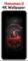 Hanuman Wallpapers 4K Ultra HD screenshot 3