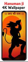 Hanuman Wallpapers 4K Ultra HD Affiche