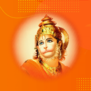 Hanuman Chalisa - Collection APK