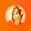Hanuman Chalisa - Collection APK