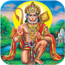 Hanuman Gifs APK