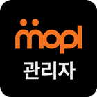 Mopl : 관리자 иконка