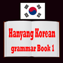 Hanyang Korean grammar book 1 APK