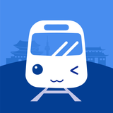 韩国地铁 icono