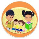 تأسيس أطفال - كي جي APK