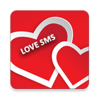 Best Love Sms Collection 2020 icono