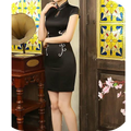 Chinese Mini Dress