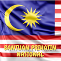Bantuan Prihatin Nasional (BPN)