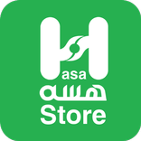 Hasa Store