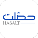 منصة حصلت APK