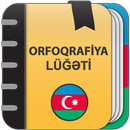 Orfoqrafiya lüğəti - offline APK