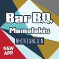 Barbq - Rethymno