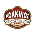 Kokkinos - Rethymno