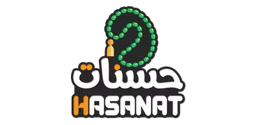 Hasanat | Muslim app, the Holy Quran, prayer times