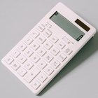 MultiUse Calculator icon