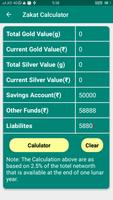 MultiUse Calculator screenshot 3