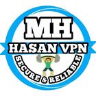 HASAN VPN アイコン