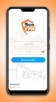 Hasan VPN Pro स्क्रीनशॉट 1