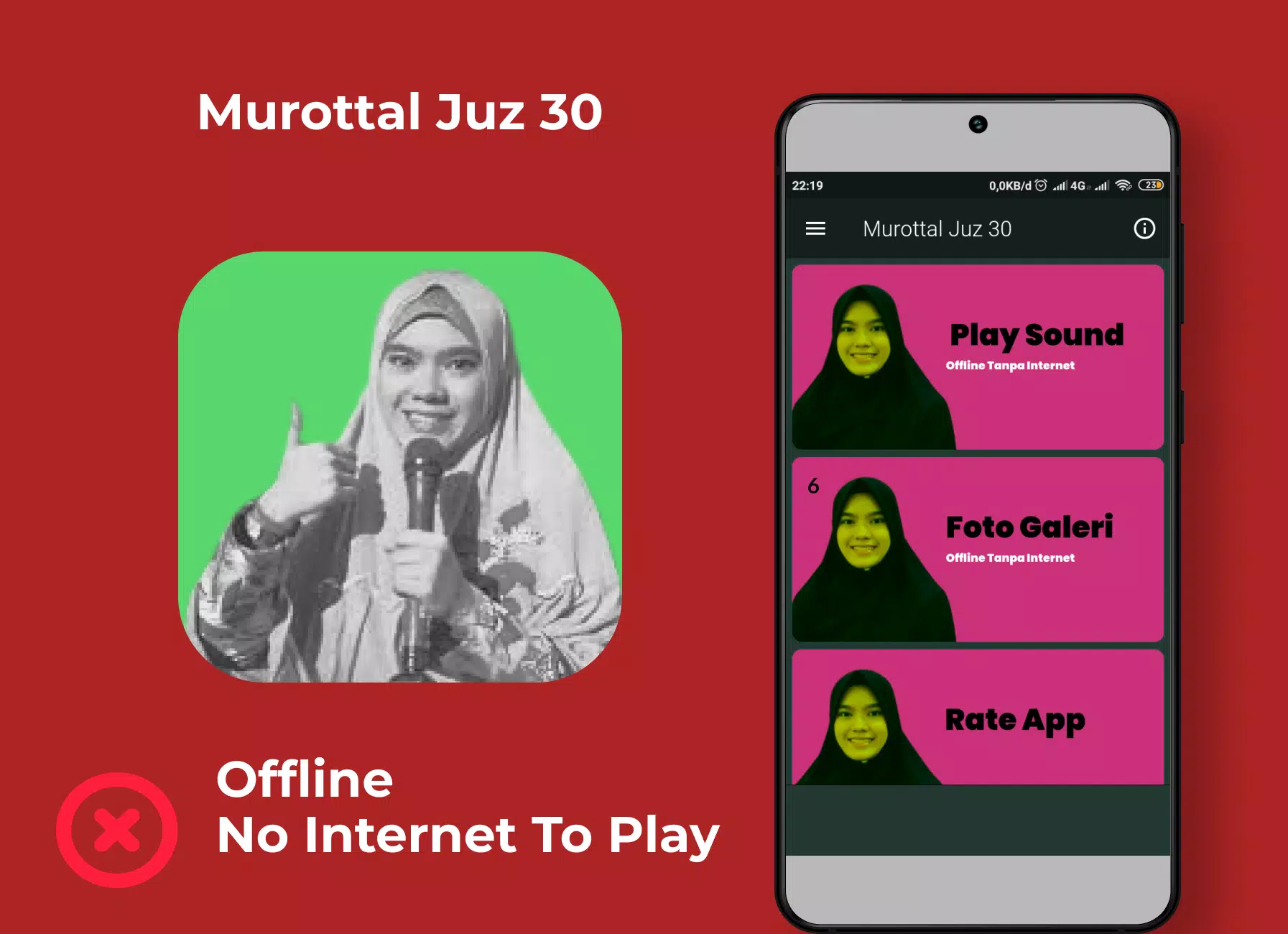 Murottal kak Nabila Quran Mp3 Offline APK pour Android Télécharger