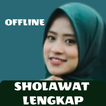 Sholawat Merdu Pilihan Offline