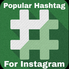 HashTags For Insta Best hashtags popular tags 图标