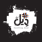 آیکون‌ Hashtag Deal هاشتاق ديل