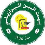 Brazilian Coffee House