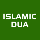 Islamic Dua icono