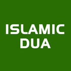 ikon Islamic Dua