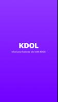 پوستر KDOL(kpop ranking, Idol ads)