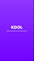 KDOL poster