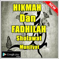 HASIAT SHALAWAT MUNJIYAT ảnh chụp màn hình 1