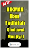 HASIAT SHALAWAT MUNJIYAT ảnh chụp màn hình 2