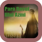 Kisah Para Rasul Ulul Azmi আইকন