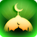 Islamic Pro - Prayer times, Azan, Quran & Qibla APK