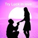 Test your Luck in love جرب حضك في الحب والزواج APK
