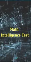 Math Intelligence Test screenshot 4