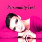 اختبار الشخصيه Personality Test icône