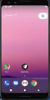 Screen-Torch استخدام الشاشه كمصباح скриншот 2