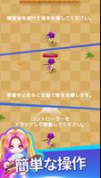 Legendary Archer スクリーンショット 2