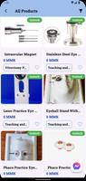 Vision Care پوسٹر