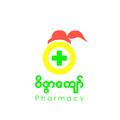 Wait Zar Kyaw Pharmancy Store