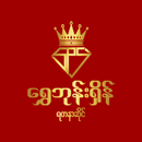 ShwePhoneShein APK