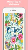 Happy Mothers Day Wallpapers captura de pantalla 2