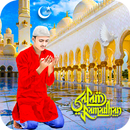 Bakra Eid Photo Frame APK