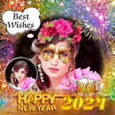 New year photo frame 2024 APK